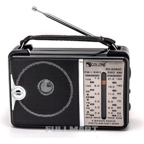 Радиоприёмник GOLON RX-607 AC (sp_2531)