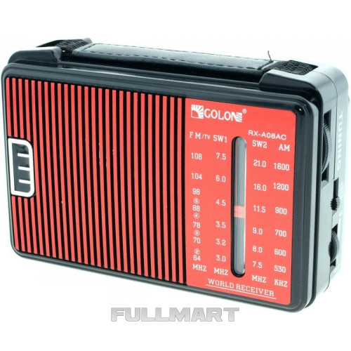 Радиоприемник GOLON RX-A08AC Red (005493)