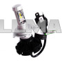 Светодиодные LED лампы X3 H7 для автомобиля | автолампы HEADLIGHT 8000K/6000Lm | автомобильные лед лампы