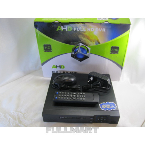 Система видеонаблюдения FULL HD 1204 DVRСистема видеонаблюдения