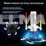 Светодиодные LED лампы X3 H1 для автомобиля | автолампы HEADLIGHT 6000K/6000Lm | автомобильные лед лампы