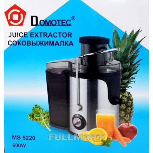 Кухонная электрическая соковыжималка Domotec MS 5220 600W | цитрус пресс