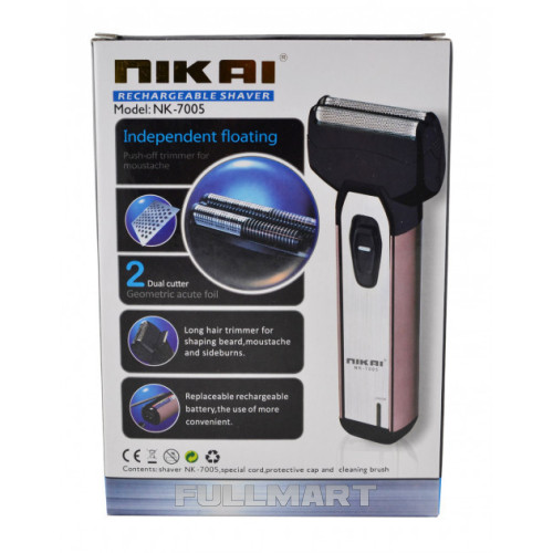 Электробритва с триммером NIKAI NK-7005 | мужская бритва