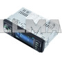 Автомагнитола  1DIN MP5-4022BT  | Автомобильная магнитола | RGB панель + пульт управления