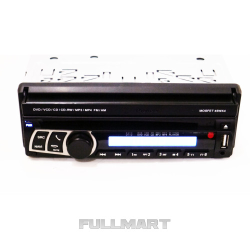 Автомагнитола 1DIN DVD-712 с выездным экраном | Автомобильная магнитола  + пульт управления