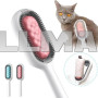 Щетка для сухого и влажного вычесывания собак и котов Pet Gravity 4в1 Pet Grooming Comb