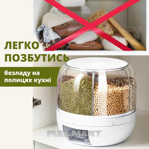 Диспенсер для зберігання сипучих продуктів круп на 6 відділень GS-7252 + пакети для їжі 100 шт