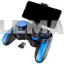 Gamepad iPega PG-9090 Bluetooth Геймпад Джойстик