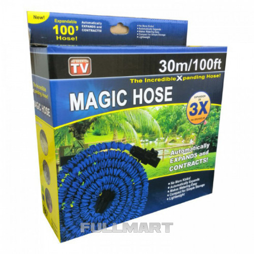 Шланг садовый поливочный X-Hose Magic Hose 22.5 м. с распылителем