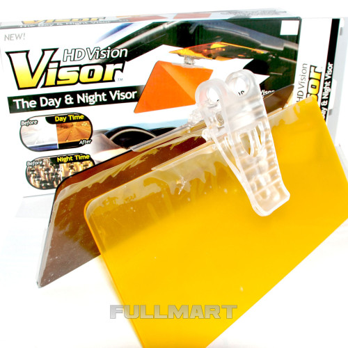 HD Vision Visor, солнцезащитный козырек для автомобиля