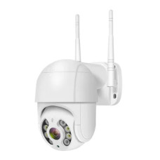Камера видеонаблюдения PTZ уличная 2mp WiFi Outdoor Camera A15 APP:V380pro 4G