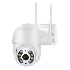 Камера видеонаблюдения PTZ уличная 4mp Wi-Fi Outdoor Camera A15 APP:ICSEE 4G