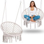 Садове підвісне крісло-гойдалка BOHO бежеве 290001