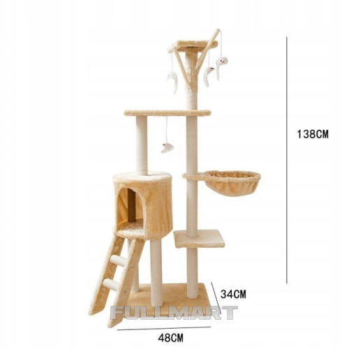 Когтеточка домик кровать Pet HOBBY 138см 1610A