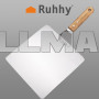 Ruhhy 21746 Поднос для пиццы/лопатка для пиццы