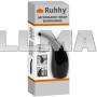 Безконтактний дозатор мила, чорний Ruhhy 22229 