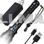 USB-фонарик P70 L23441