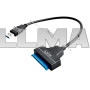 Адаптер USB-SATA 3.0