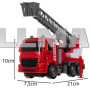 Автомобильный комплект - пожарная команда Kruzzel 24631