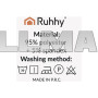 Чохли для стільців – 6 шт. пляшка Ruhhy 25992 (Польща)