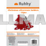 Чехлы Елочки для столовых приборов набор 12 штук Ruhhy 22304 (Польша)