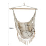 Гамак - крісло бразильське Gardlov 23670 бежеве