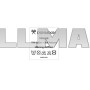 Ігровий килимок під стілець круглий Dunmoon 25956 (Польща)