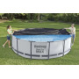 Накриття для каркасного басейну 366 см BESTWAY 58037