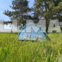 Палатка пляжная 200х120х110см Trizand 21267