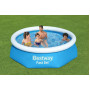 Розширювальний басейн 244х61см - BESTWAY 57448