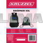 Рюкзак 22л - шкільний Kruzzel 24532 (Польща)