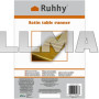Сатиновая дорожка для стола 900х36см Ruhhy 25065