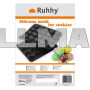 Силиконовая форма для печенья Ruhhy 21808