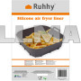 Силиконовая вставка для фритюрницы Ruhhy 25464