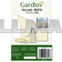 Тент от солнца 3x3x3 бежевый Gardlov 23146