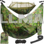 Туристический гамак Santiago Army 260x140см Сетка