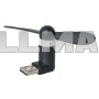 Вентилятор Micro USB черный