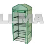 Садовая мини теплица для балкона 4 полки Крокус II  70 x 50 x 158 см зеленая