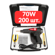 Термостеплер для сварки пластика Renew Force WG X-90 Pro 70W 200 скоб (Польша)