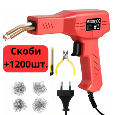 Термостеплер для ремонту бамперів, пластикових деталей зі скобами 1200 шт. (Польща)
