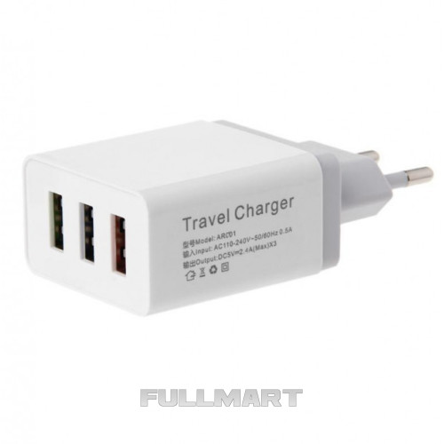 Адаптер Fast Charge AR 001 / 3 USB порта