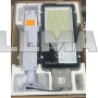 Уличный фонарь Solar Light ip66 на солнечной батарее 1800 Вт