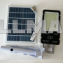 Уличный фонарь Solar Light ip66 на солнечной батарее 1800 Вт