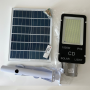 Вуличний ліхтар Solar Light ip66 на сонячній батареї 1800 Вт